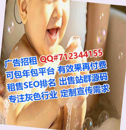 珲春代怀桥梁事务所